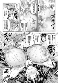 第102頁圖