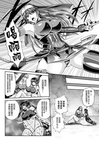 第110頁圖