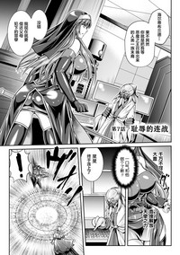 第118頁圖