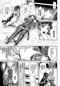 第190頁圖