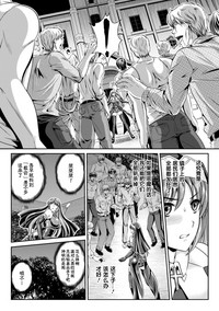 第30頁圖