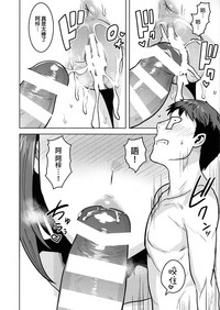 第34頁圖