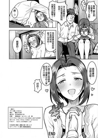 第42頁圖