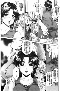 第106頁圖