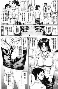 第34頁圖