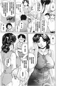 第78頁圖