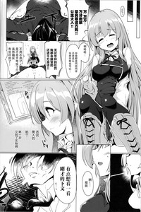 第10页图