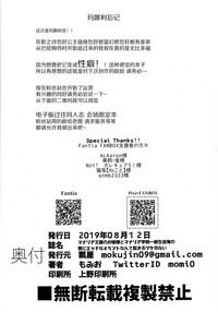 第30页图