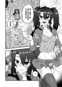 第10页图