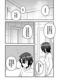 第18页图