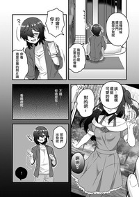 第30页图