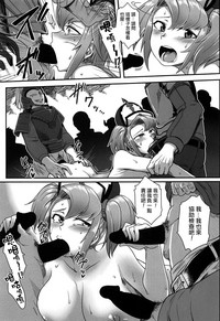 第18頁圖
