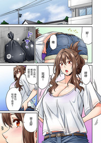 第2頁圖