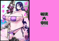 第2頁圖