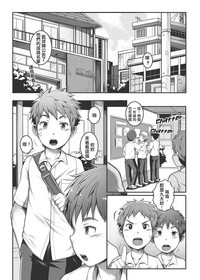 第6頁圖