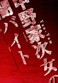 第22页图
