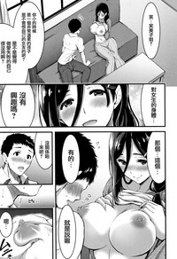 第110頁圖