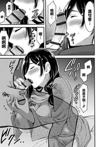 第114頁圖
