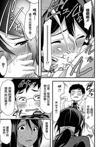 第134頁圖