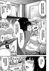 第222頁圖