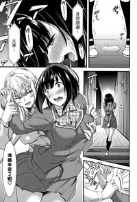 第70頁圖