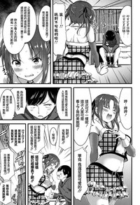 第82頁圖