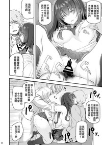 第22頁圖