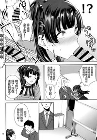 第14页图