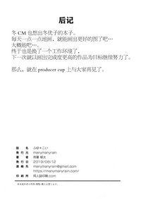 第30页图