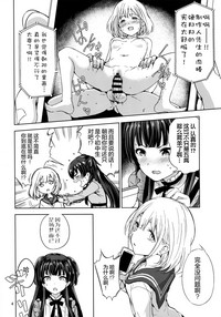 第6页图