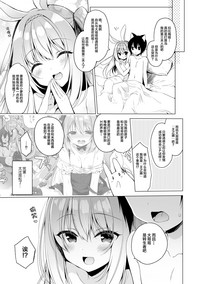 第30頁圖