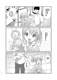 第6页图