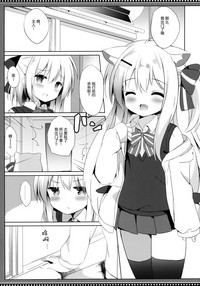第6頁圖