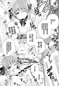 第14页图