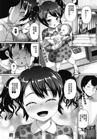 第38頁圖