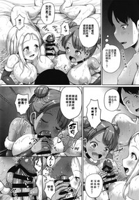 第6頁圖