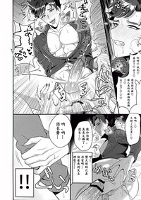 第18页图