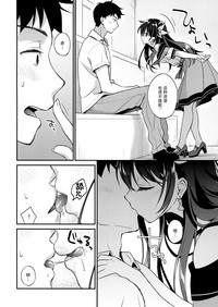 第6页图