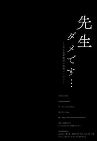 第22页图