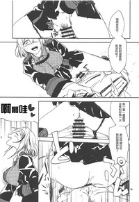 第18页图