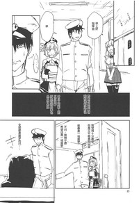 第22页图