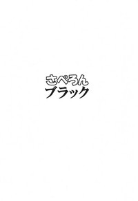 第38页图