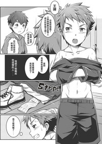 第14頁圖