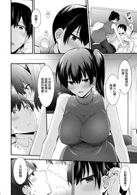 第14页图