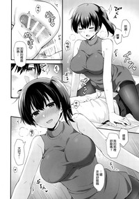 第18页图