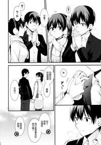 第6页图