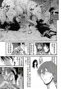 第106頁圖