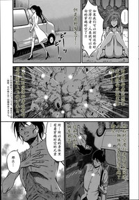 第138頁圖