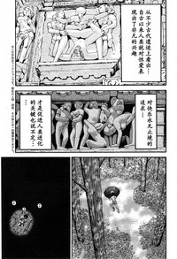 第226頁圖