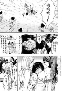 第282頁圖